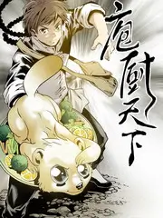 声优大乱斗综艺动漫在线免费观看