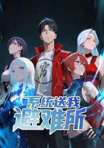 三分钟恋爱循环泡面番在线免费观看